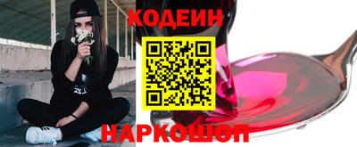 ALPHA PVP Донской