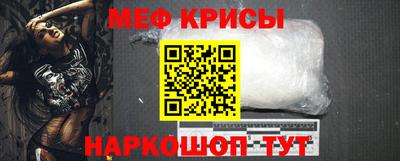ALPHA PVP Донской