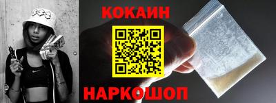 прущая мука Дубна