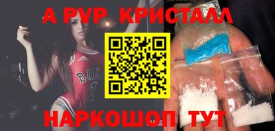 героин Донецк