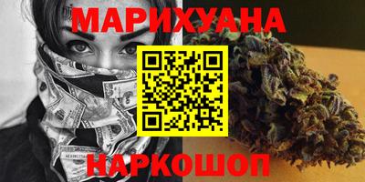 ALPHA PVP Донской