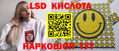 героин Донецк