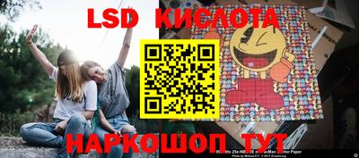 прущая мука Дубна