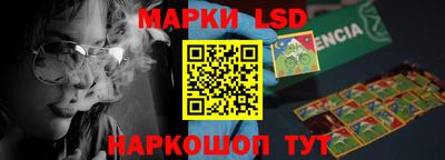 героин Донецк