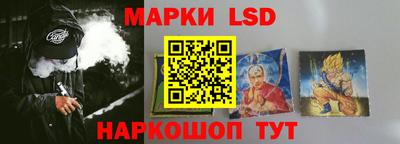 ALPHA PVP Донской