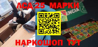 ALPHA PVP Донской
