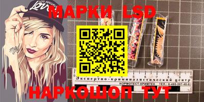 героин Донецк