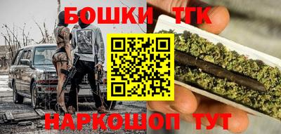 прущая мука Дубна