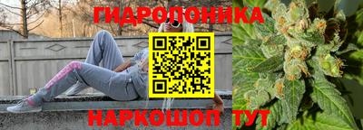 героин Донецк