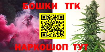 героин Донецк