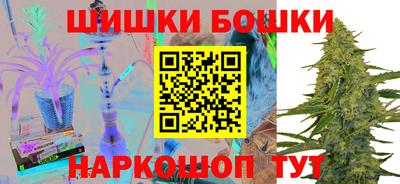 ALPHA PVP Донской