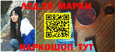 ALPHA PVP Донской