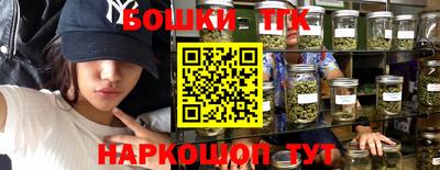 ALPHA PVP Донской