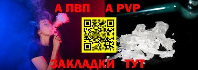 героин Донецк