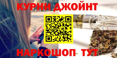 ALPHA PVP Донской