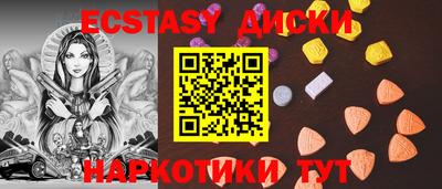 героин Донецк