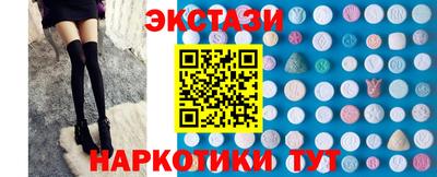 героин Донецк