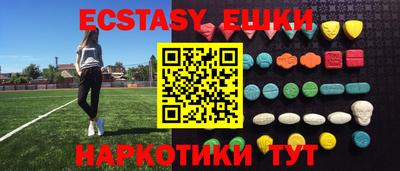 прущая мука Дубна