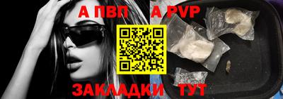 героин Донецк