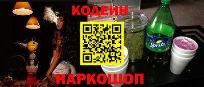 прущая мука Дубна