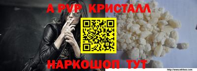 прущая мука Дубна