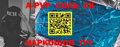 прущая мука Дубна