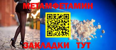 героин Донецк