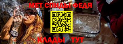 ALPHA PVP Донской