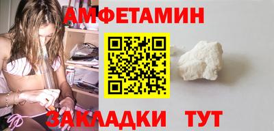 прущая мука Дубна