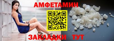 прущая мука Дубна