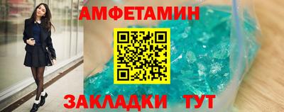 героин Донецк