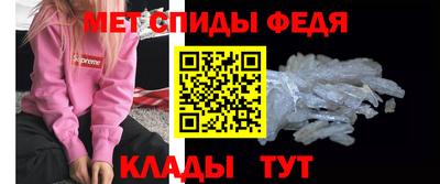 ALPHA PVP Донской