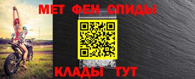 прущая мука Дубна