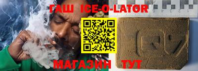 ALPHA PVP Донской
