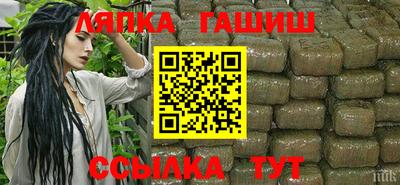 прущая мука Дубна