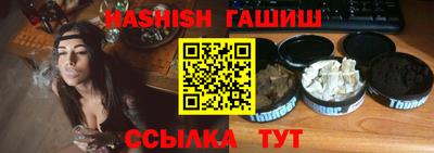 прущая мука Дубна