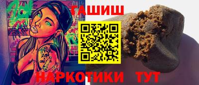 прущая мука Дубна
