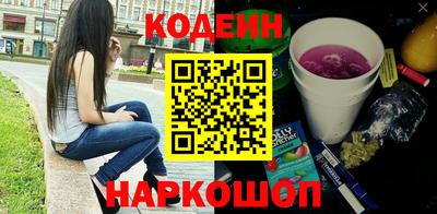 прущая мука Дубна