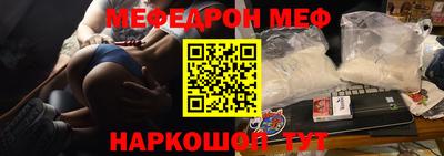 героин Донецк