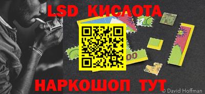 героин Донецк